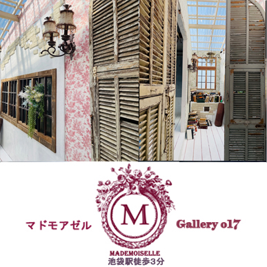 池袋撮影スタジオ gallery-o7 marble（マーブル）